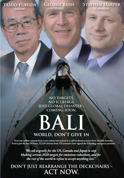 Bali Emergency Ad