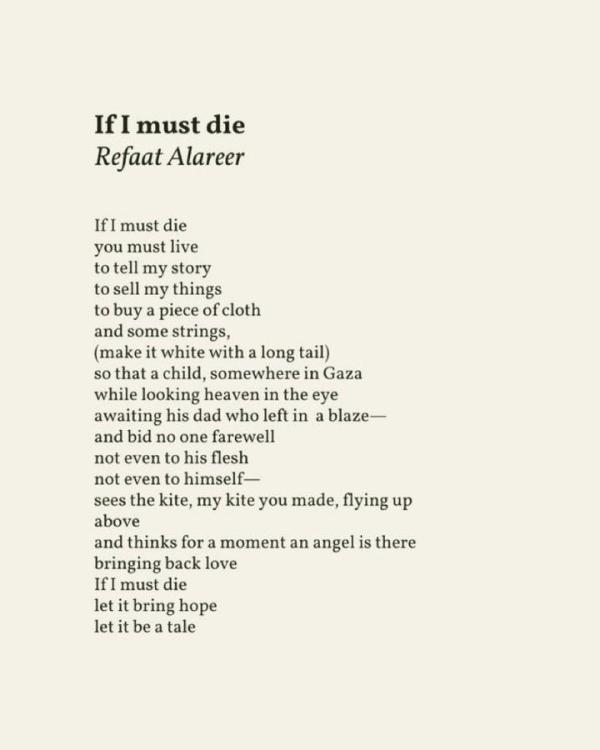 I I must die poem - Gaza poets.jpg